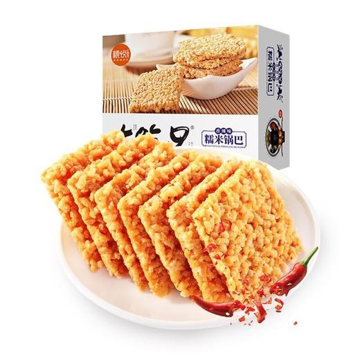 【4盒香辣原味锅巴 24省包邮】粮悦大吃兄小糯锅巴原味香辣味原味260g/盒 娱乐休闲零食安徽特产小吃 商品图5