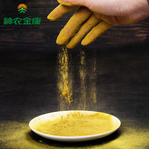 【2025年春茶】神农金康杜仲雄花粉16g/盒  原生态真滋补 喝护家人健康 商品图1