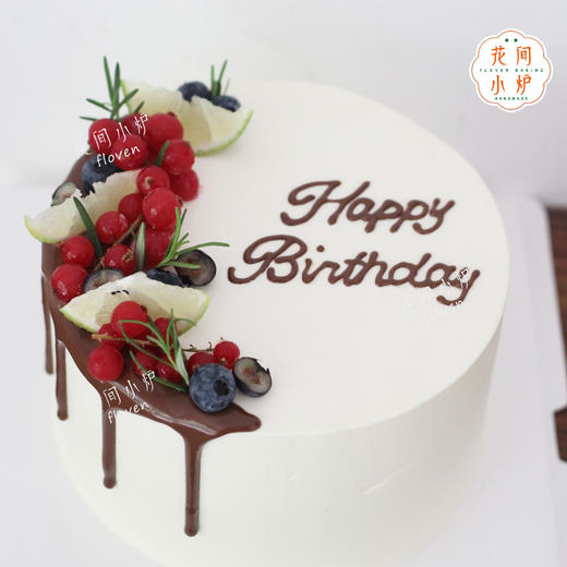 果味集 商品图0