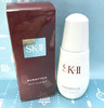 日本SKII 新版小银瓶精华 淡斑精华露（纯白SPOT） 50ml&70ml（068566）（068641） 商品缩略图0