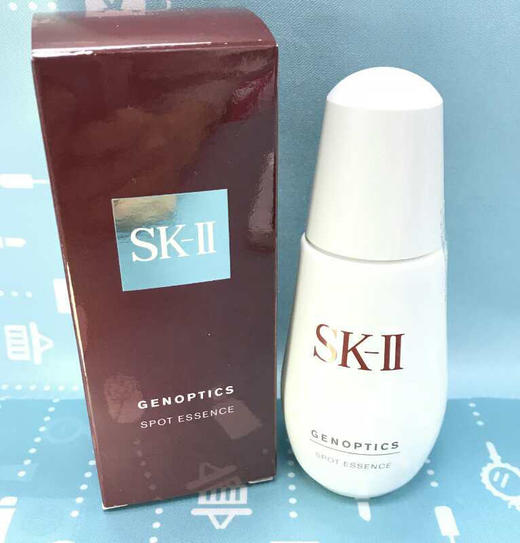 日本SKII 新版小银瓶精华 淡斑精华露（纯白SPOT） 50ml&70ml（068566）（068641） 商品图0