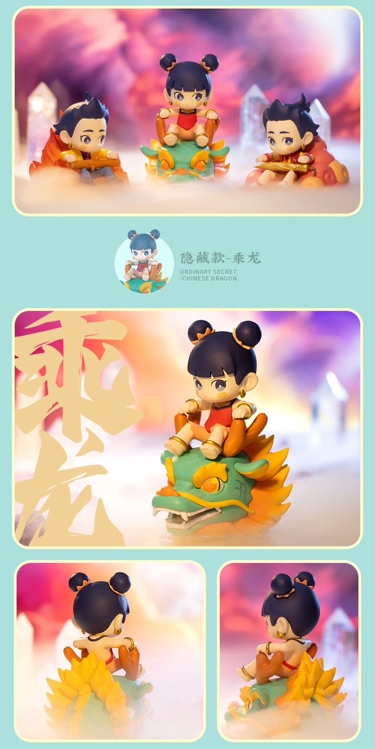 非人哉官方店popmartx非人哉发呆哪吒盲盒手办桌面摆件