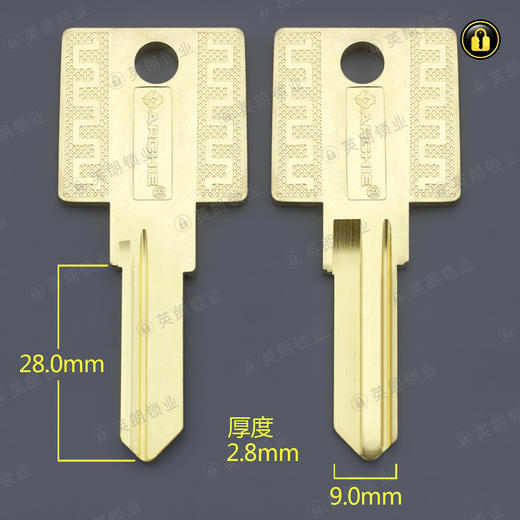 〖B557〗原装雅杰短三坑 商品图1