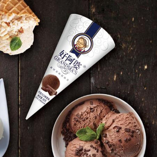 好阿婆脆筒冰淇淋3支