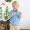 棉果果夏季男童短袖衬衫M212153418252 商品缩略图0