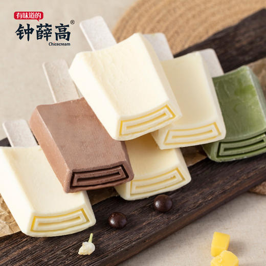 口感丰富大都会系列10片装9种风味满足味蕾全方位需求