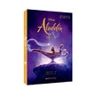 迪士尼大电影双语阅读.阿拉丁 Aladdin（赠英文音频与单词随身查APP） 商品缩略图0