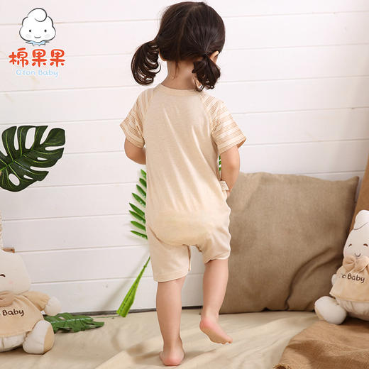 棉果果夏季新疆彩棉男童女童对开连体衣连身衣哈衣M201722118211 商品图4