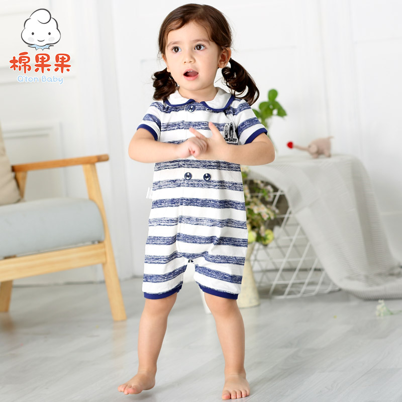 棉果果夏季男女宝对开连体衣连身衣哈衣M212722218256