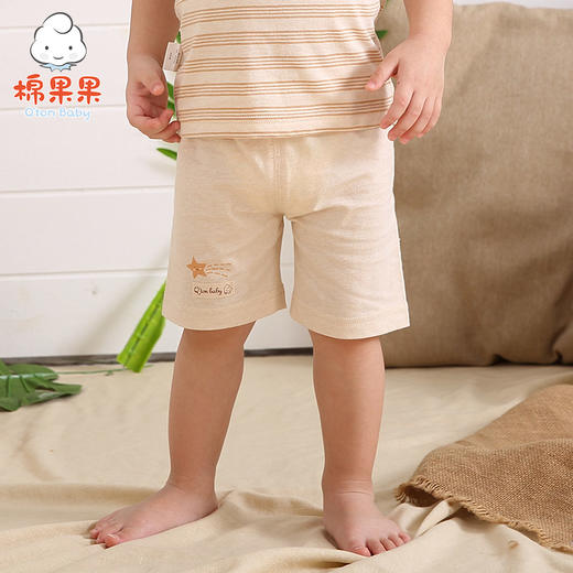 棉果果夏季新疆彩棉男童女童中裤M201202118212 商品图3