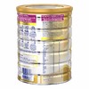 澳洲新西兰Nestle NAN HA Gold 雀巢超级能恩金盾宝宝奶粉2段800g(整件6罐）【澳洲直邮】 商品缩略图2