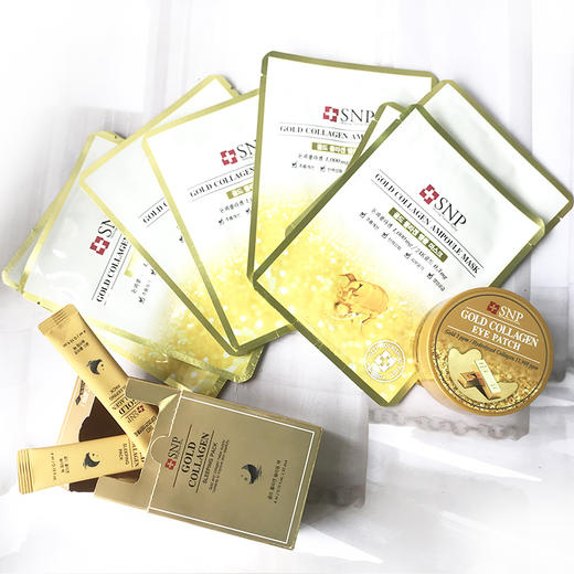 韩国超人气snp面膜系列海洋燕窝黄金胶原蛋白片状11片装睡眠面膜20支