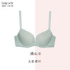 奶糖派随心玫瑰烟色无痕模杯大胸内衣 商品缩略图1