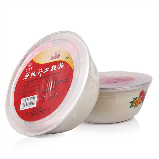 九芝堂驴胶补血颗粒30袋气血两虚阿胶调经益气补气贫血补血冲剂 商品图4