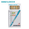 台湾雄狮金属奇异笔 记号笔 油漆笔 装饰笔 相册笔 MM-610 DIY笔 商品缩略图3