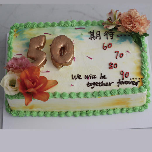 一起走过的日子 商品图0