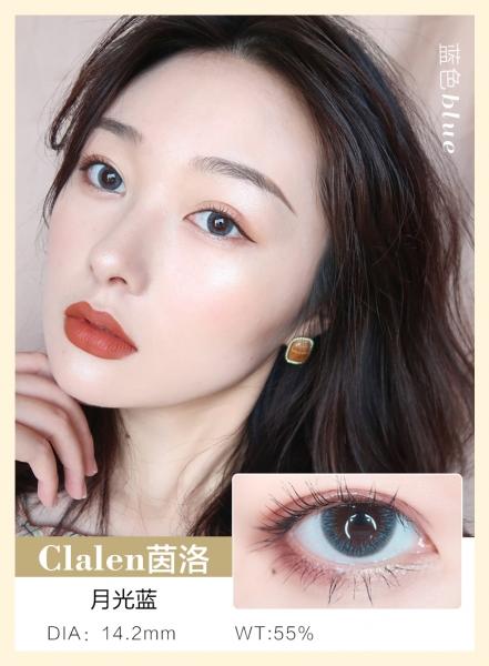 茵洛Clalen | 月光蓝(10片/盒无售后) | 14.2mm | 微小扩瞳 商品图0