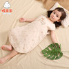 棉果果夏季新疆彩棉男童女童睡袋无包装盒M205570118221 商品缩略图1