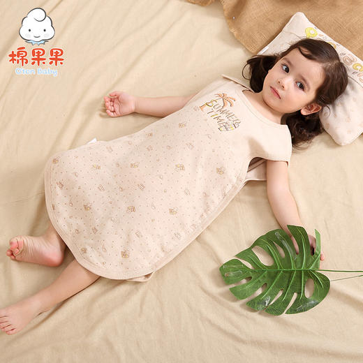 棉果果夏季新疆彩棉男童女童睡袋无包装盒M205570118221 商品图1