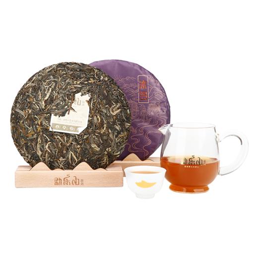 勐乐山第七大茶山（冰岛）生饼357g 商品图0