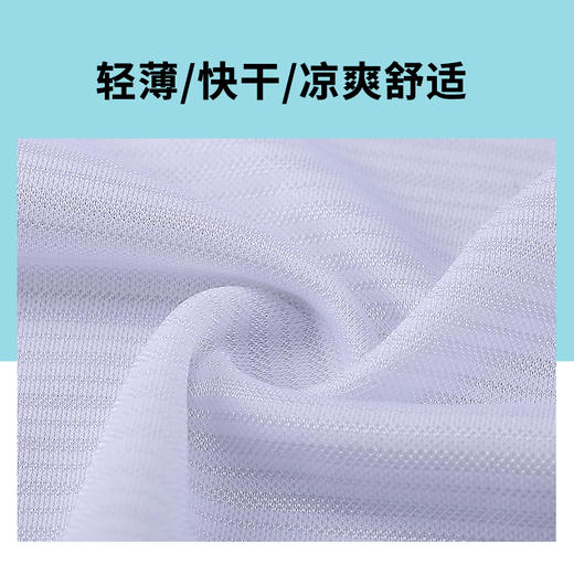 【3套以上，每满200减20】Lining李宁篮球运动训练光板组队无袖套装篮球比赛训练服AATN005 商品图3
