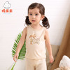 棉果果夏季新疆彩棉男童女童背心M201170118205 商品缩略图1