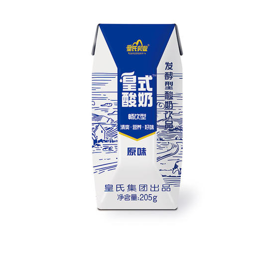 皇式酸奶-原味205g*12盒 商品图3