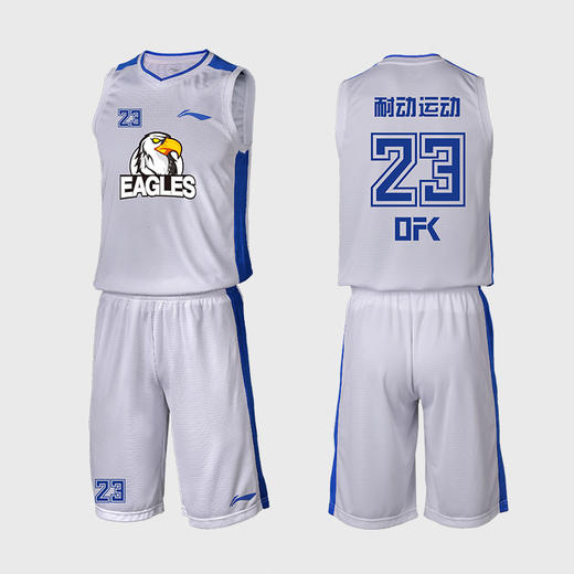 【3套以上，每满200减20】Lining李宁篮球运动训练光板组队无袖套装篮球比赛训练服AATN005 商品图2