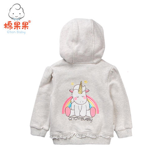 棉果果春秋款女童对开卫衣M322181218442 商品图3