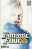 神奇四侠 V6 主刊 Fantastic Four V6（2018）001 - 018 变体 商品缩略图13