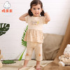 棉果果夏季新疆彩棉男童女童七分裤M201201118213 商品缩略图4