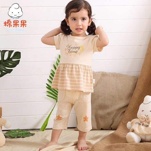 棉果果夏季新疆彩棉男童女童七分裤M201201118213 商品图4