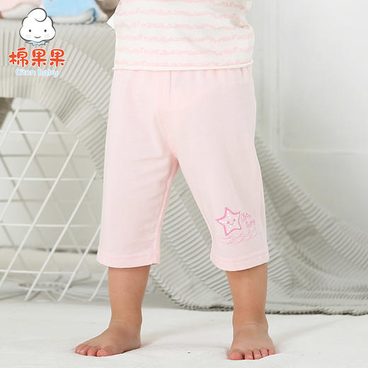 棉果果夏季男童女童内衣七分裤M201201218234 商品图3