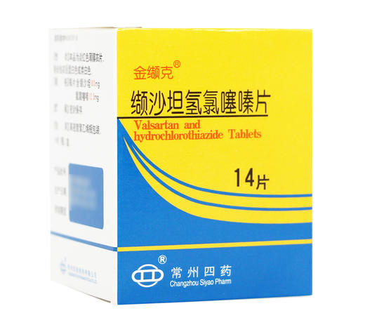 缬沙坦氢氯噻嗪片金缬克常州四药80mg125mg14片