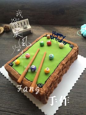 台球蛋糕