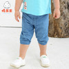 棉果果夏季男童七分裤M212201218259 商品缩略图3