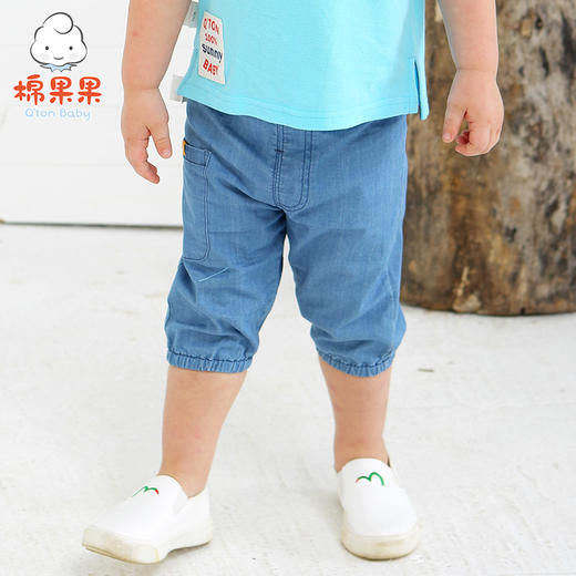 棉果果夏季男童七分裤M212201218259 商品图3