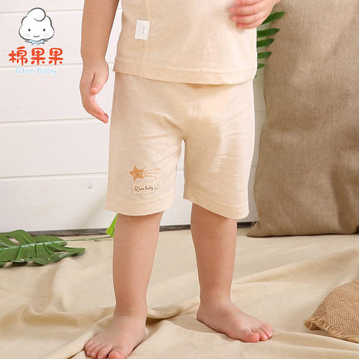 棉果果夏季新疆彩棉男童女童中裤M201202118212 商品图1