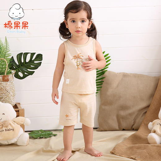 棉果果夏季新疆彩棉男童女童中裤M201202118212 商品图2