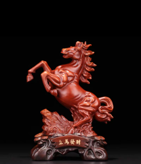 红木马摆件