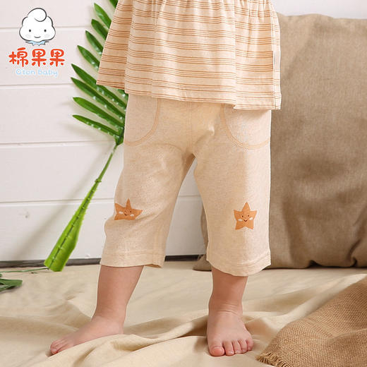 棉果果夏季新疆彩棉男童女童七分裤M201201118213 商品图1