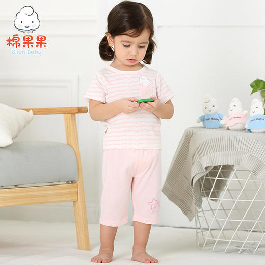 棉果果夏季男童女童内衣七分裤M201201218234 商品图2