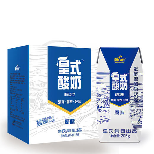 皇式酸奶-原味205g*12盒 商品图1