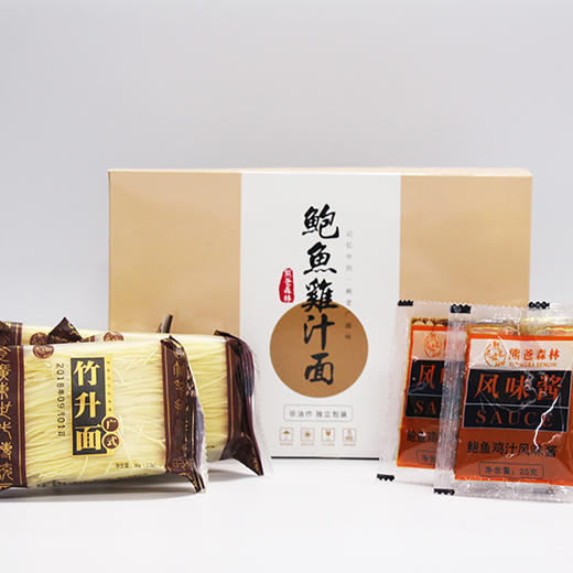 舌尖上的中国 广式竹升面 带鲍鱼鸡味调料 一盒12人份 商品图3