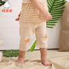 棉果果夏季新疆彩棉男童女童七分裤M201201118213 商品缩略图3