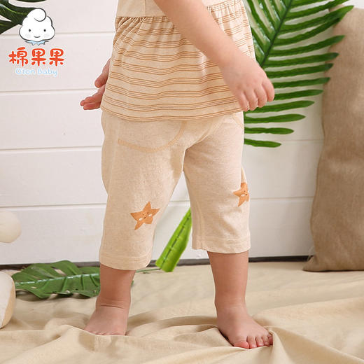 棉果果夏季新疆彩棉男童女童七分裤M201201118213 商品图3