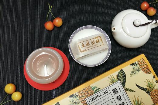【茶馆茶点】下单排单发货【纯手作台湾凤梨酥】每盒10个丨馅料采用上等纯凤梨  口感微甜不腻（满90元包邮） 商品图3