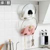 WYEY-免打孔锅盖架放菜板的架子 商品缩略图0