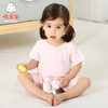 棉果果夏季男童女童内衣对开连体衣连身衣哈衣66-73尺码挖裆80-90尺码闭裆款M201723218232 商品缩略图4