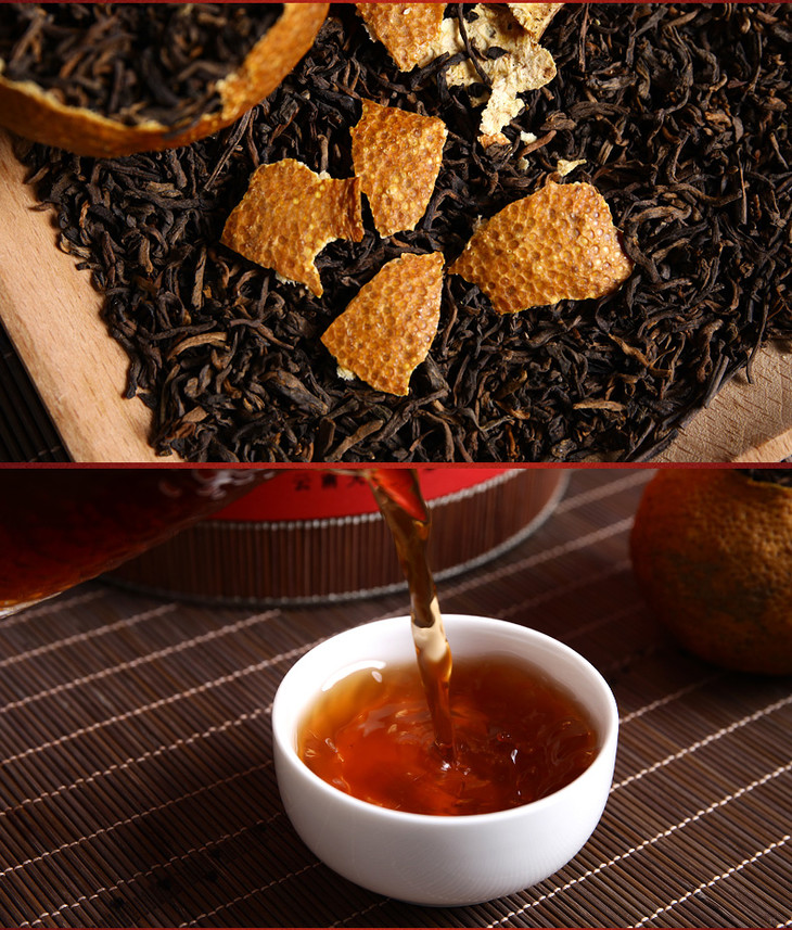 新会全日晒大红柑天马柑10年陈宫廷普洱柑普茶陈皮普洱茶熟茶